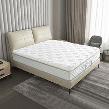 <a href=http://m.040198.cn/news_article.html?news_id=126>天津<a href=http://m.040198.cn>床墊批發(fā)廠家</a></a>